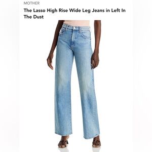 Mother The Lasso High Rise Wide Leg Jeans in Left In The Dust - 26 Sold Out